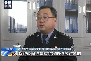 米体：诽谤旺达背叛伊卡尔迪出轨B罗，狗仔科罗纳被判需赔偿三人